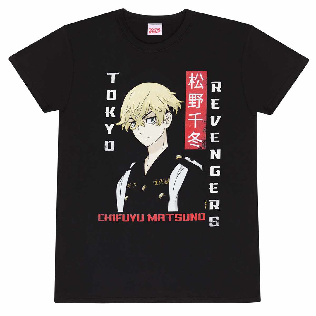 Tokyo Revengers Chifuyu Unisex Adults T-Shirt