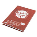 Harry Potter Premium Notebook Marauders Map, rear view