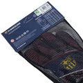 FC Barcelona Fuse Goalkeeper Gloves Yths, side angle
