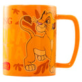 The Lion King Fuzzy Mug, close-up detail