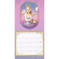 Wicked Square 2026 Calendar, alternate view