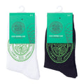 Celtic FC Twin Pack Sports Socks Size 7-11, close-up detail