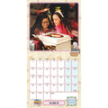 Gilmore Girls Square Calendar 2027