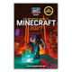 Definitive Guide To Minecraft 2027