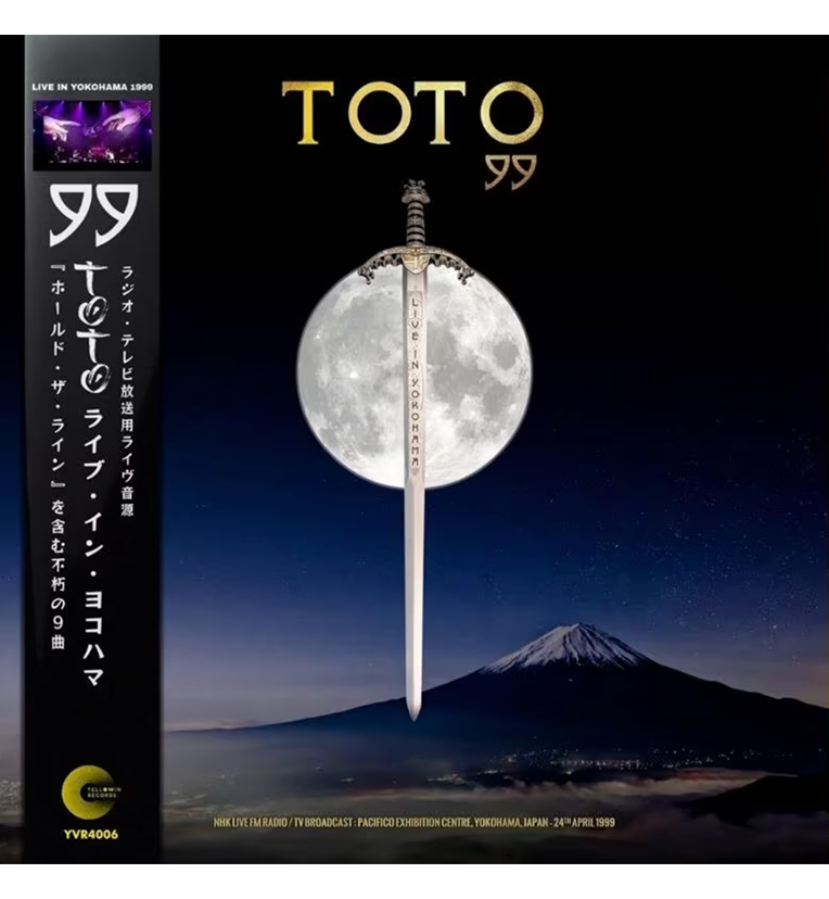 Toto – 99: Live in Yokohama, Japan, 1999 (Special Edition 12-Inch Album on Yellow Vinyl), alternate view