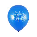 Easter Balloons Multicoloured 12 Pack collectible from PoundFun