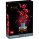 Lego Botanicals 10369 Plum Blossom Building Set for Adults Age 18 & Up
