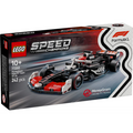 Lego Speed Champions 77250 MoneyGram Haas F1 Team VF-24 Race Car 10+ collectible from Curious Minds