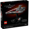 Lego Star Wars 75404 Acclamator-Class Assault Ship for Adults Ages 18+ collectible from Curious Minds