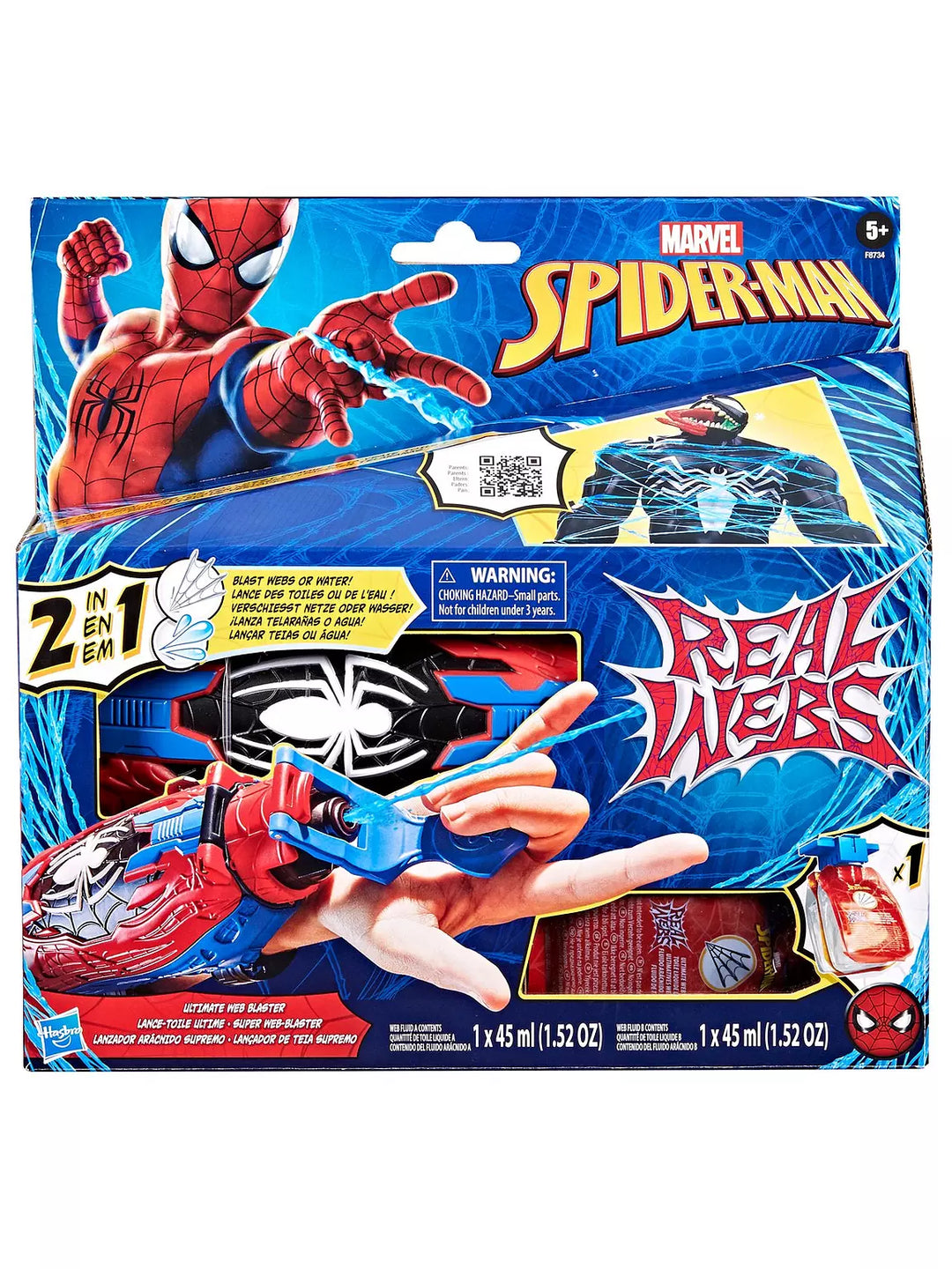 Spiderman Real Webs Ultimate Web Blaster