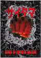 One Punch Man Decorative Wallscroll