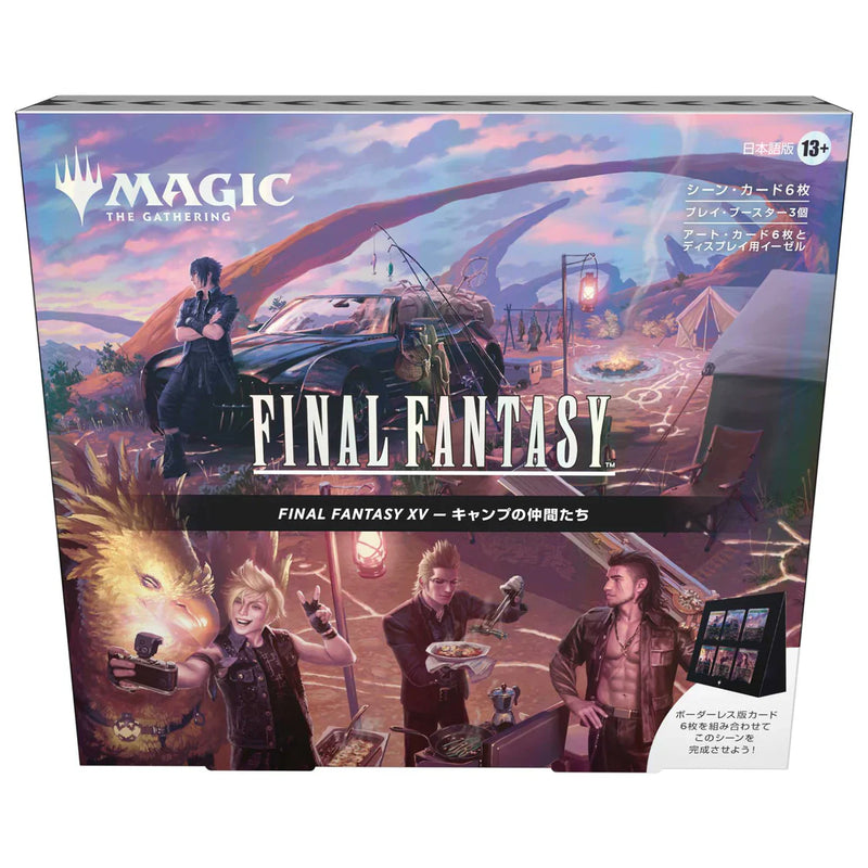 Magic: The Gathering: Final Fantasy Scene Box (JAPANESE), alternate view