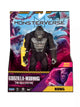 Monsterverse 6" Kong Real Feel