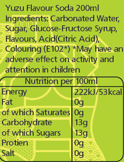 Juji Juice - Yuzu Flavour Ramune, size reference
