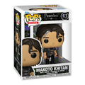 Pop! Vinyl - Powerless - Makoto Khitan
