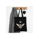 Forest Bee Polycotton Tote Bag