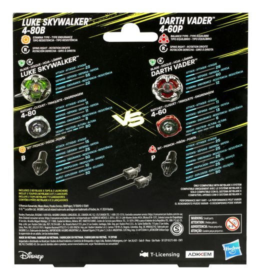 Beyblade X & Star Wars Collab: Multipack Assortment