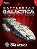 Battlestar Galactica (TOS) Model Diecast Ship (Eaglemoss / Battlestar Galactica), rear view