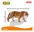 Schleich - Tiger