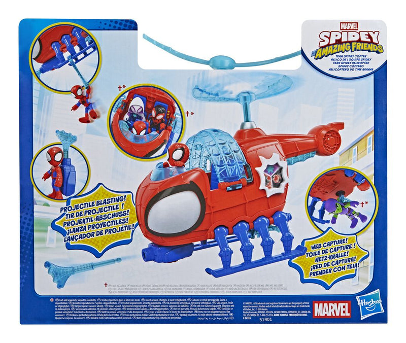 SAF Team Copter - Image