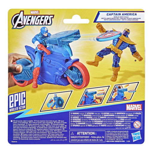 Marvel Captain America Avengers Epic World of Action Shield Shot Cycle