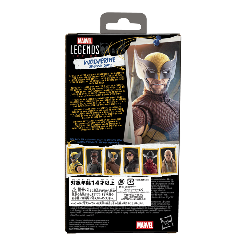 Marvel Legends Series Wolverine (Brown Suit) (Case of 6)
