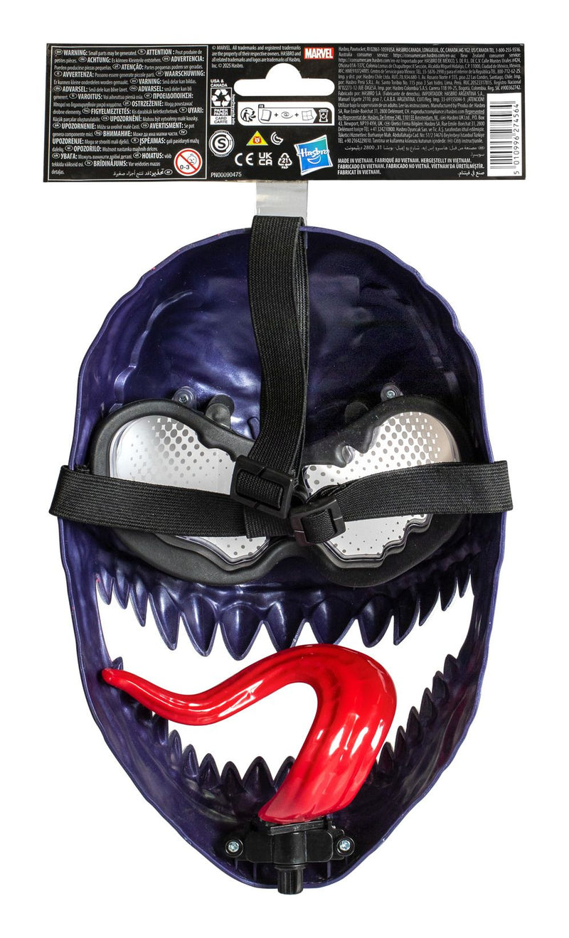Spiderman Basic Venom Mask - Image