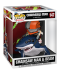 Pop! Ride Deluxe - Chainsaw Man: Reze - CSM & Beam
