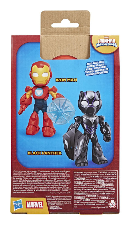 IAF Supersized Figure Assortment - Image