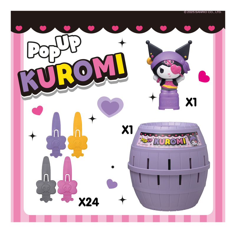 Hello Kitty Pop Up Kuromi