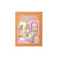 19x25cm My Family Portrait Canvas Plaque by Steven Rhodes