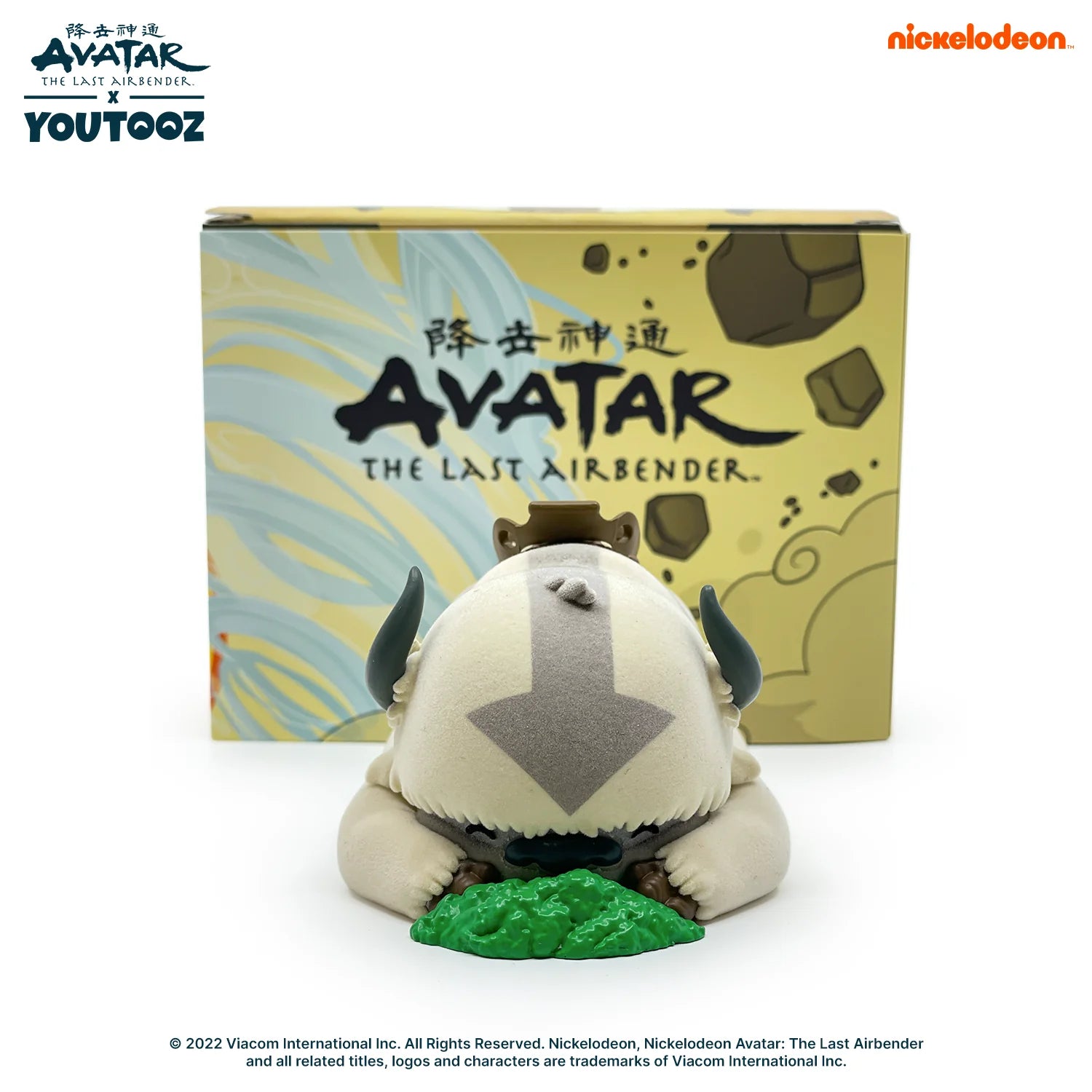 Youtooz Avatar The Last Airbender Appa Hiding Flocked Figure