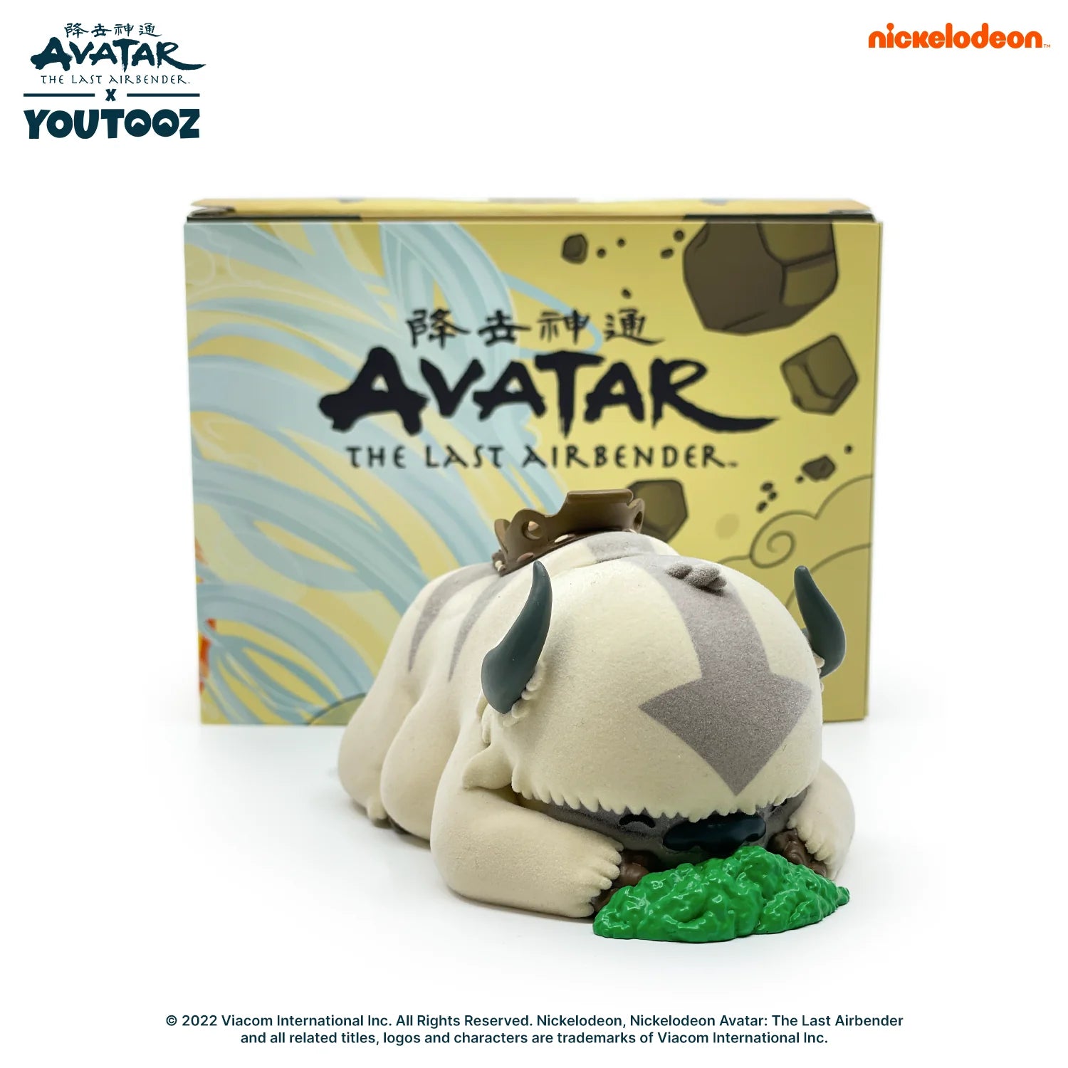 Youtooz Avatar The Last Airbender Appa Hiding Flocked Figure