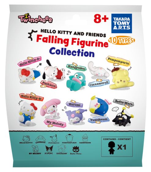 Twinchees Hello Kitty Falling Figures (Case of 24)