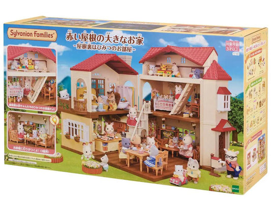 Sylvanian Families Red Roof Country Home Secret Attic Playroom Ages 3+ collectible from Curious Minds