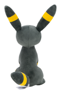 Pokemon Umbreon 8 Inch Plush