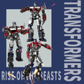 Transformers - Model Kit 20cm Optimus Prime - Image