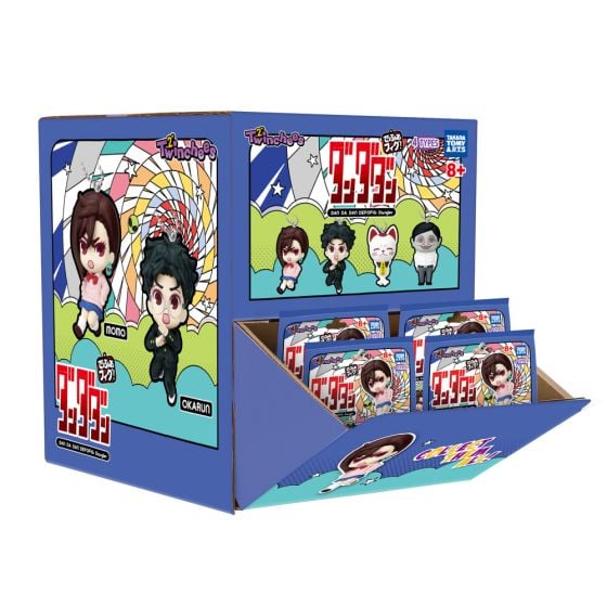 Twinchees Dan Da Dan Defofig Dangler (Case of 24)
