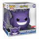 Jumbo - Pokemon - Gengar Funko Pop! Vinyl Figure