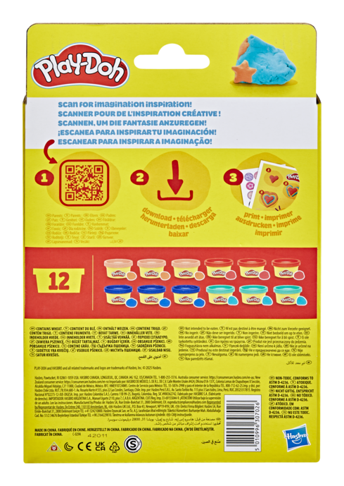 Play Doh Shareable Bag - Image