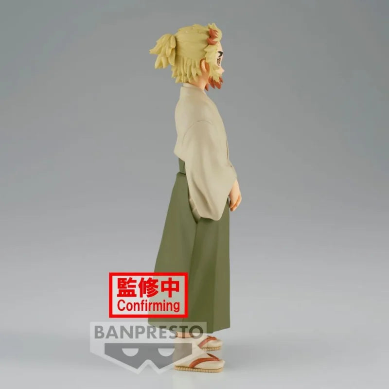 Senjuro Rengoku Demon Slayer Vol. 26 Banpresto | UK – Infinity Collectables