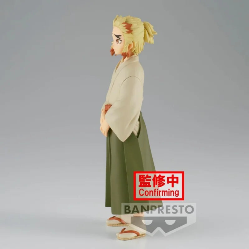 Senjuro Rengoku Demon Slayer Vol. 26 Banpresto | UK – Infinity Collectables