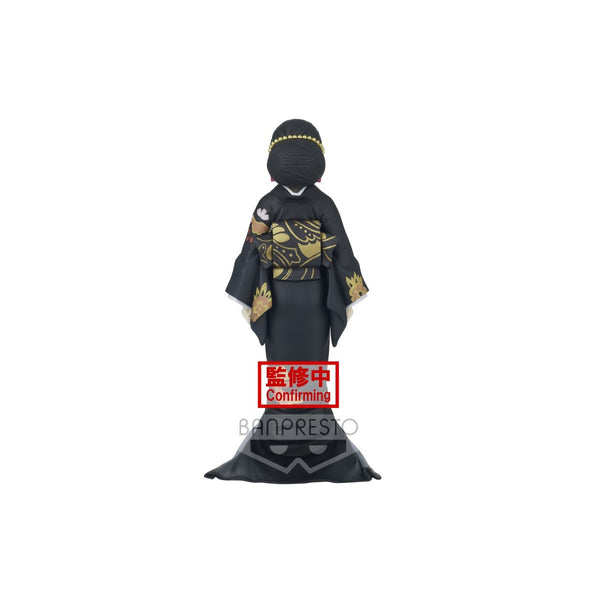 Muzan Kibutsuji Demon Slayer Banpresto Figure | UK – Infinity Collectables