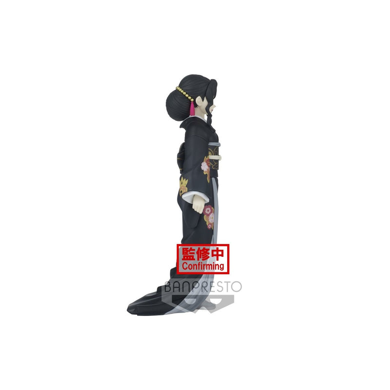 Muzan Kibutsuji Demon Slayer Banpresto Figure | UK – Infinity Collectables