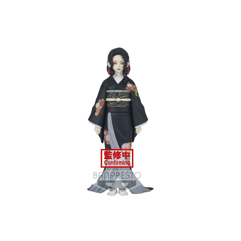 Real Demoness Muzan Kibutsuji Demon Slayer Banpresto Figure | UK โ Infinity Collectables