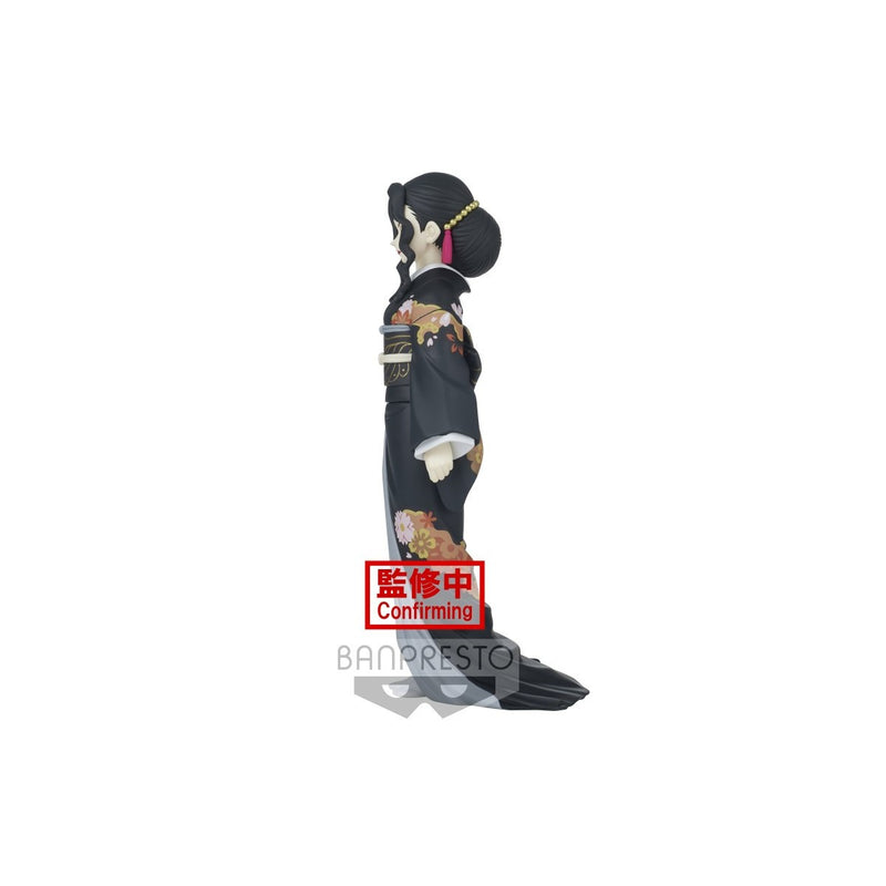 Muzan Kibutsuji Demon Slayer Banpresto Figure | UK – Infinity Collectables