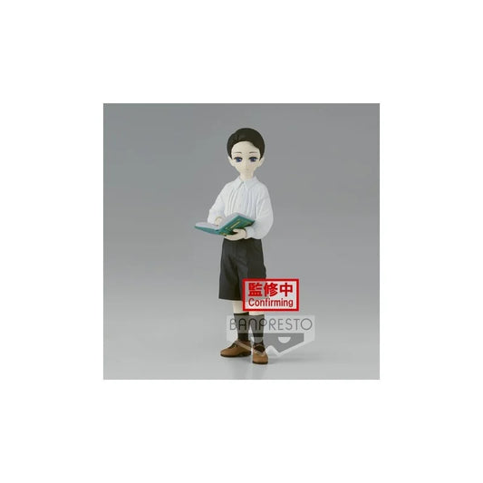 Demon Slayer: Kimetsu no Yaiba Figure Demon Series Vol.6 (B: Muzan Kibutsuji, child form)