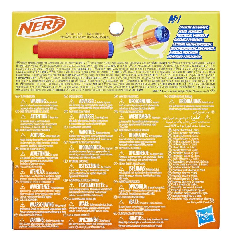 nerf-n-series-flex-blaster