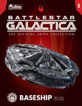 Cylon Baseship (TOS) Model Diecast Ship (Eaglemoss / Battlestar Galactica), size reference