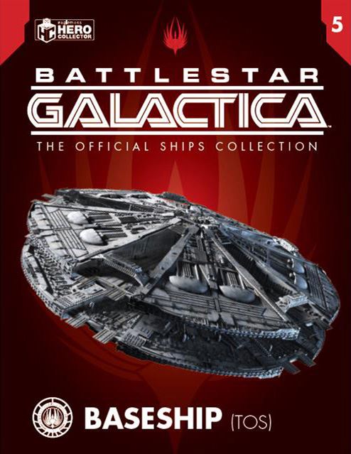 Cylon Baseship (TOS) Model Diecast Ship (Eaglemoss / Battlestar Galactica), size reference
